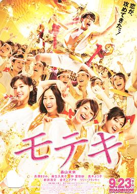 超碰女人