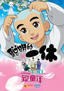 日韩精品色网