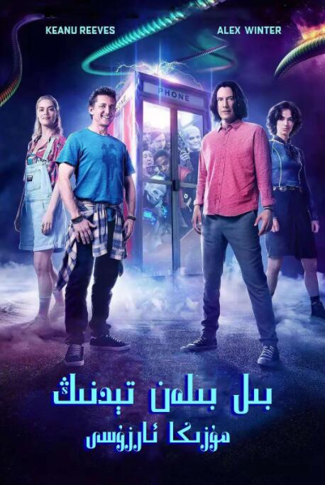 久热国产精品