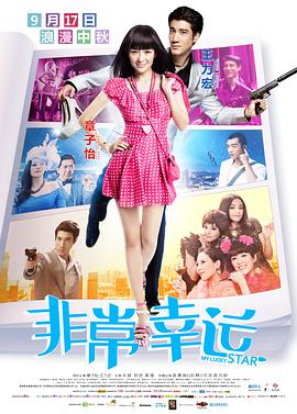 女朋友去安慰我朋友