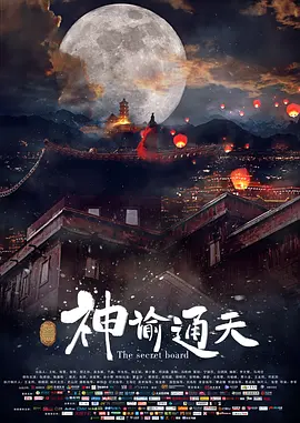 久草五月