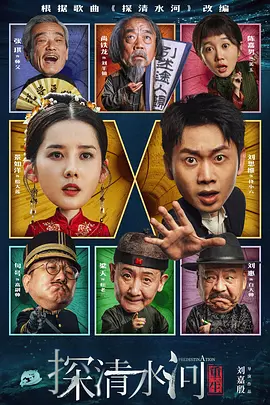 性做爰全过程