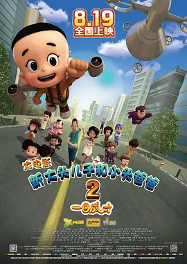 99久久精品一区二区三区