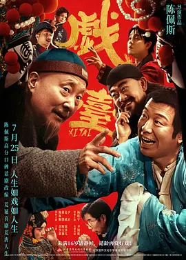 国产麻豆流白浆在线观看