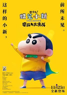 尹人久久久香蕉精品