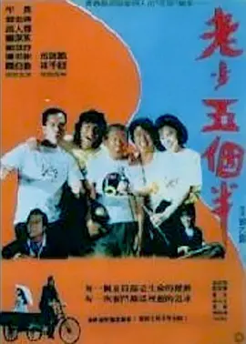 久久久精品日韩欧美