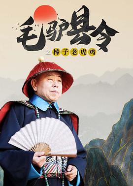国产福利片在线观看