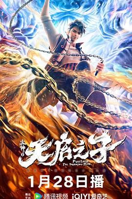 cf月兔透视