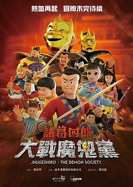 福利片在线观看