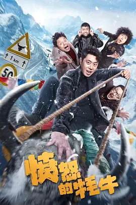 年轻的女性主导3-2020