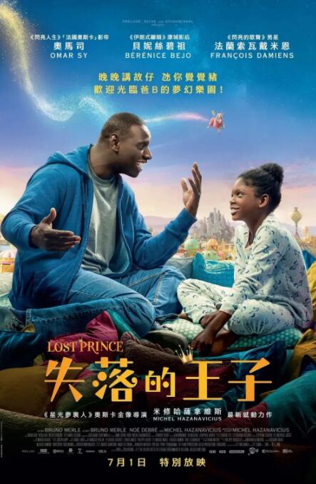维系的关系