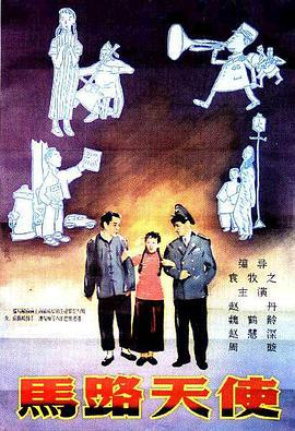 国产免费一区二区三区在线观看