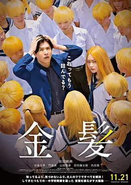 japanesetube日本护士学生
