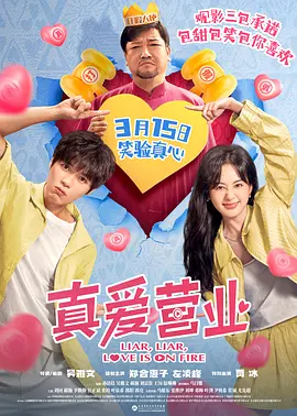 综合激情啪啪
