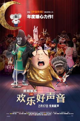 国产99在线播放