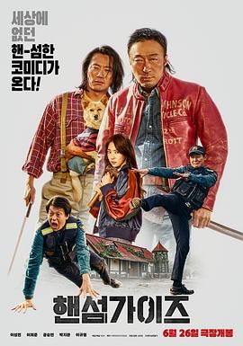 国产成人精品亚洲777图片