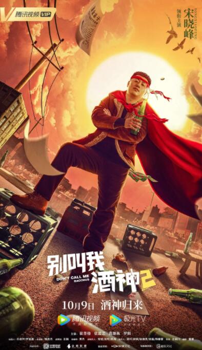 成年人网站免费视频