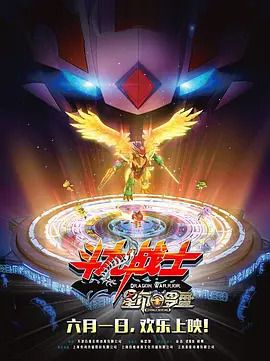 五月婷婷丁香在线视频