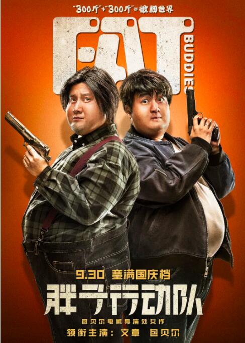 a国产成人免费视频