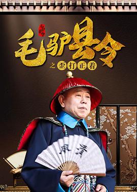 久热热热