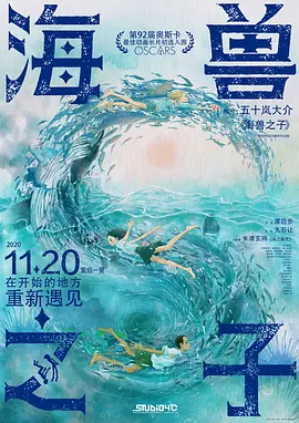精品一区二区久久久久久久网站