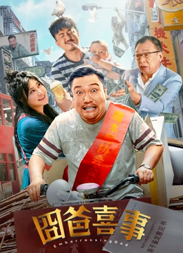 高清欧美不卡一区二区三区