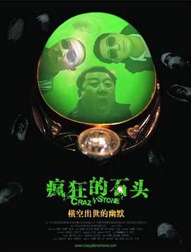 射丝袜视频