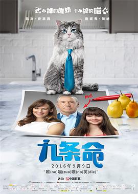 国产黄色大片在线观看