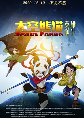 成人做爰毛片免费视频