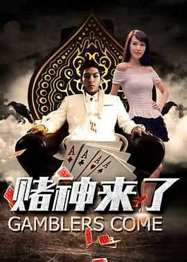 日韩欧美中文一区
