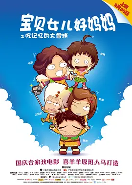 手机看片亚洲