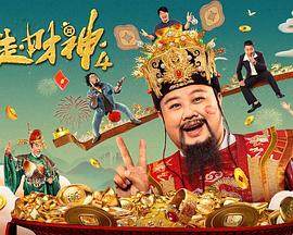 隐秘的小麦