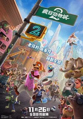 日韩一区二区 不卡