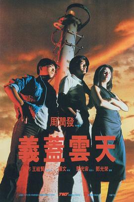 久久精品免费一区二区三区