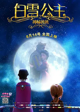 韩国xxxx色视频免费