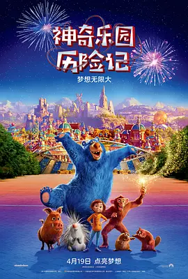 色哺乳xxxxhd牛奶