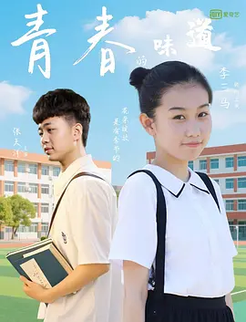 亚洲 国产 日韩 欧美 在线 99