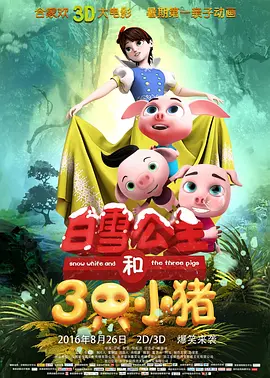 亚洲福利在线观看