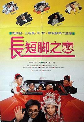 国产真实乱在线更新