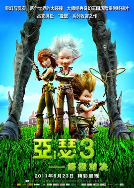 国产亚洲精品久久yy5099
