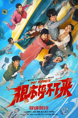 日韩欧美在线字幕