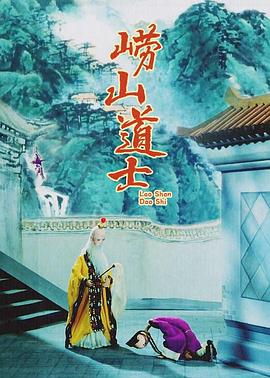 狠狠干香蕉