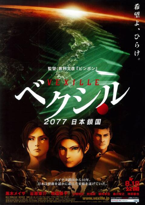 日韩福利片