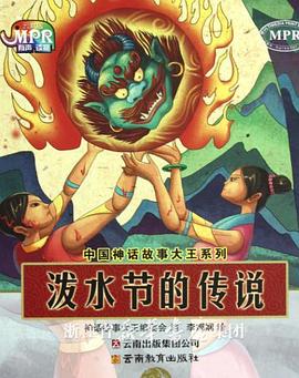 午夜国产小视频