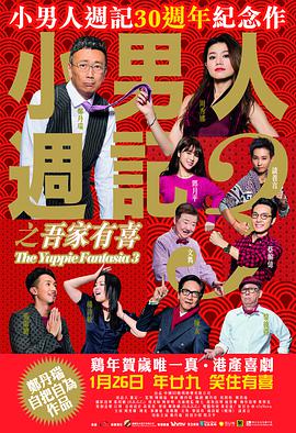 超碰碰免费