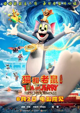 日韩国产欧美一区二区三区在线