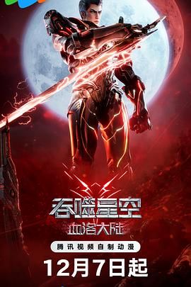 精品特级一级毛片免费观看