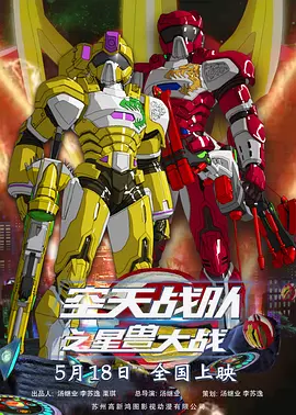 情侣黄网站免费看