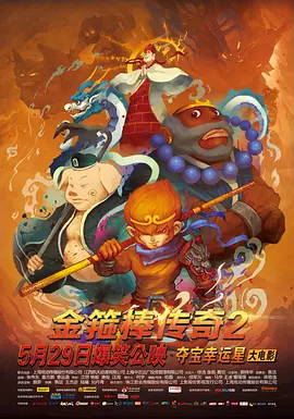 久久精品国产一区二区