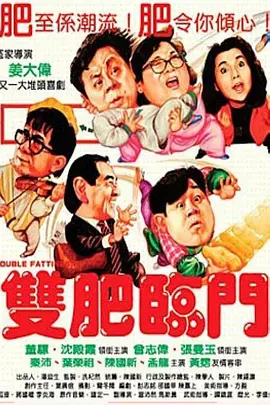 色偷偷五月天